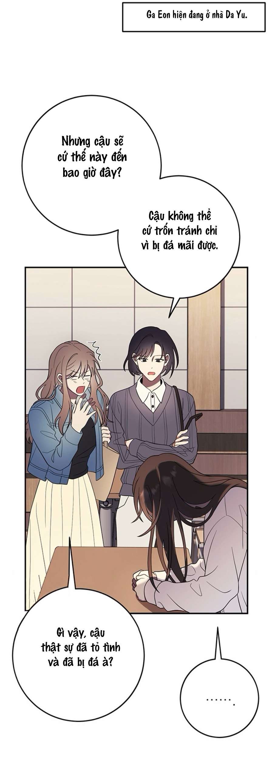 Oppa, Cho Em Xin Một Miếng Nào! Chap 5 - Trang 2