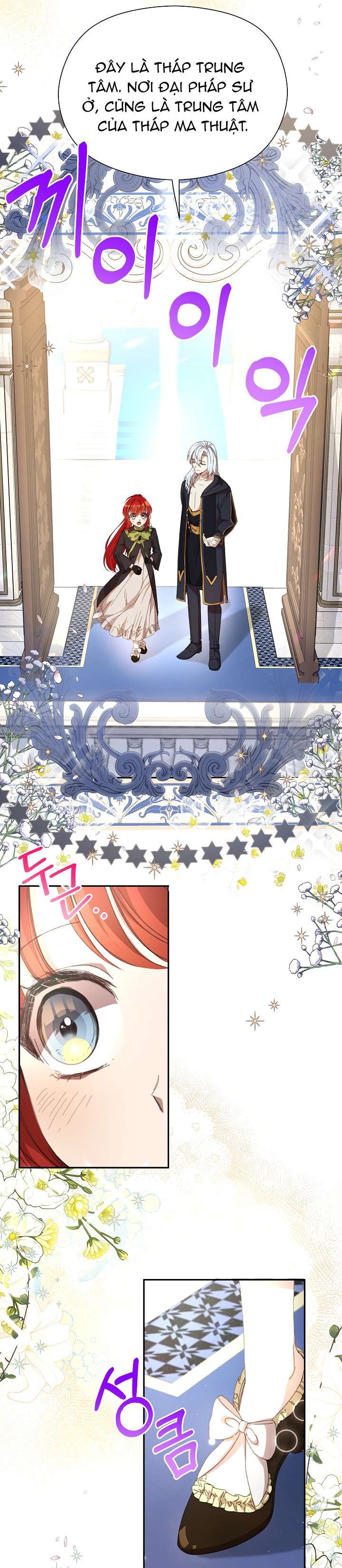 Tôi Đã Vô Tình Quyến Rũ Em Trai Của Nam Chính Chap 16 - Trang 3