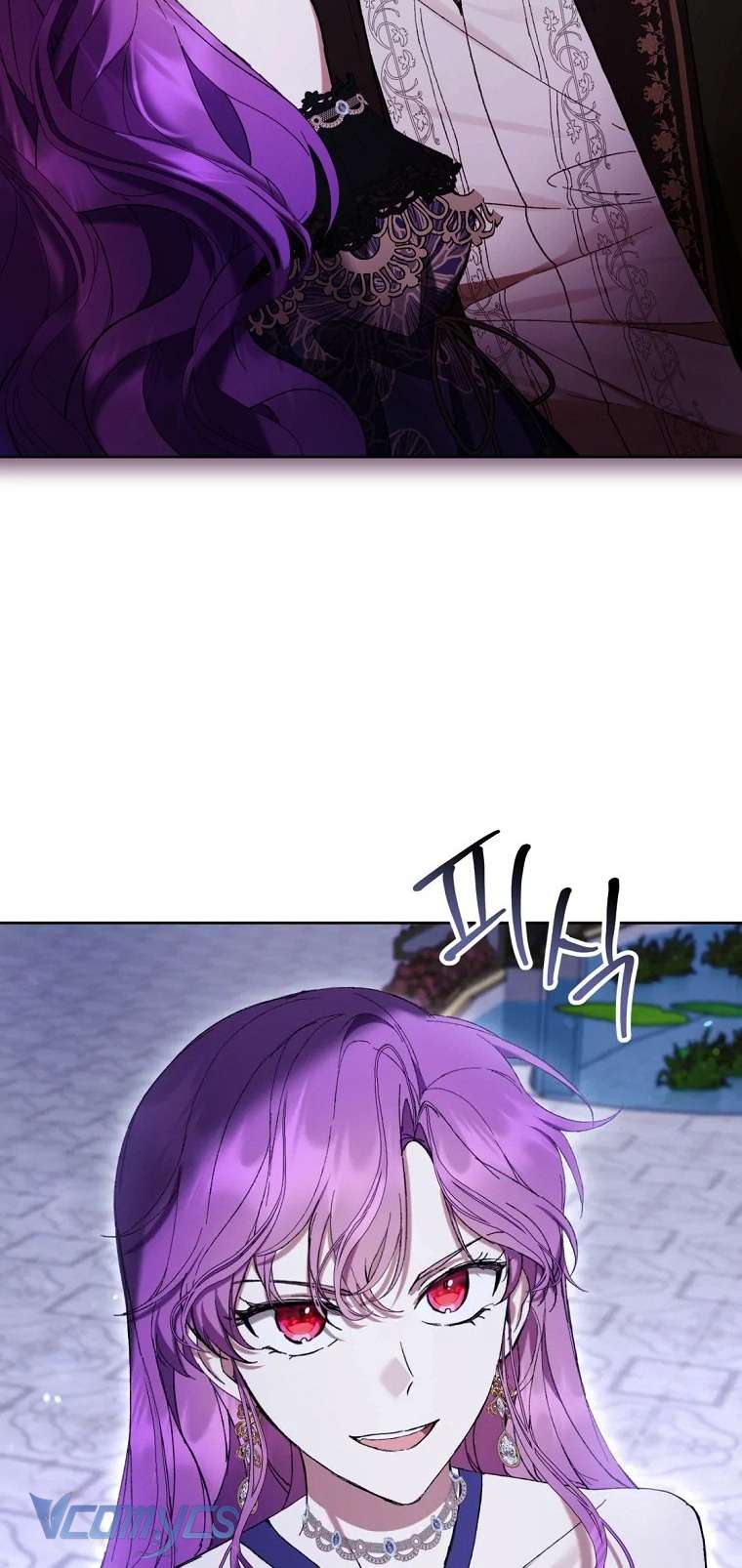 Làm Ác Nữ Bộ Không Tuyệt Sao? Chapter 82 - Trang 4