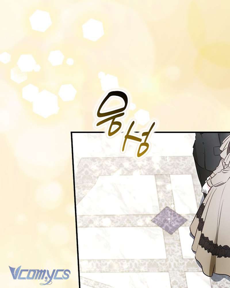 Các Nam Chính Đã Bị Nữ Phụ Cướp Mất Chap 47 - Next Chap 48