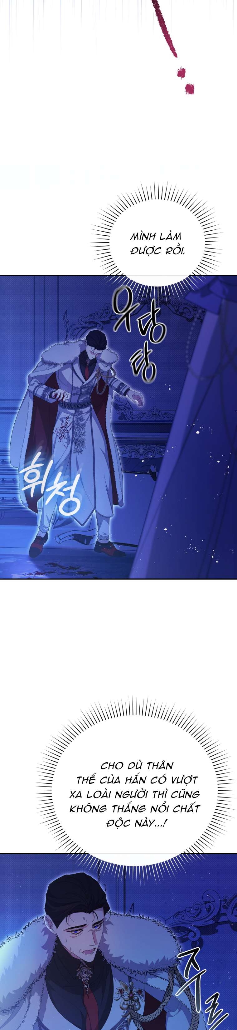 Người Phải Trả Giá Bằng Mạng Sống Vì Đã Lừa Dối Tôi Chap 1 - Trang 4