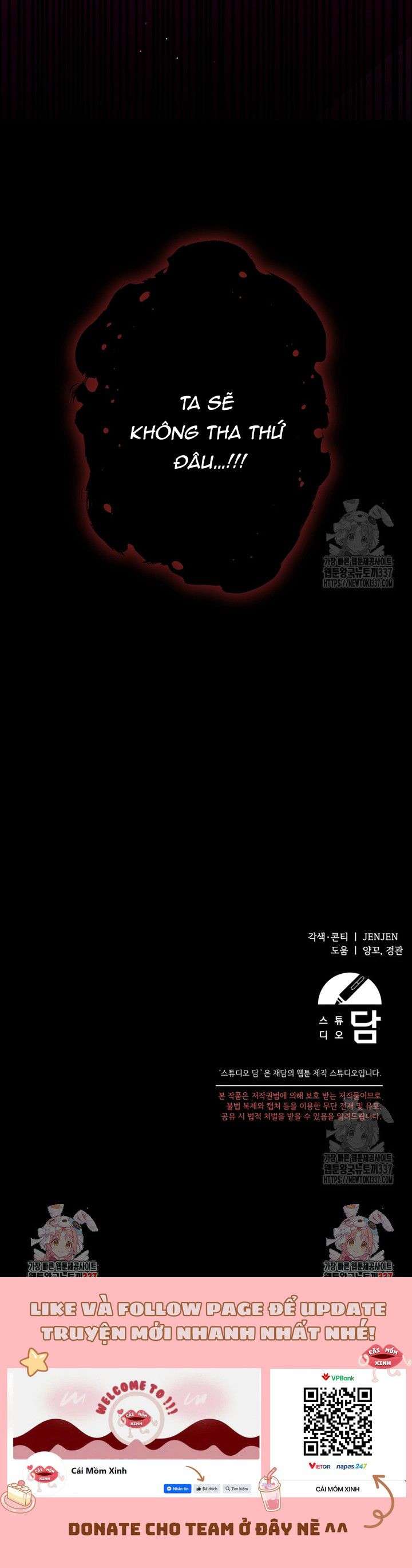 Tôi Chỉ Định Chăm Sóc Người Cha Ốm Yếu Của Mình Thôi Mà Chap 12 - Trang 3