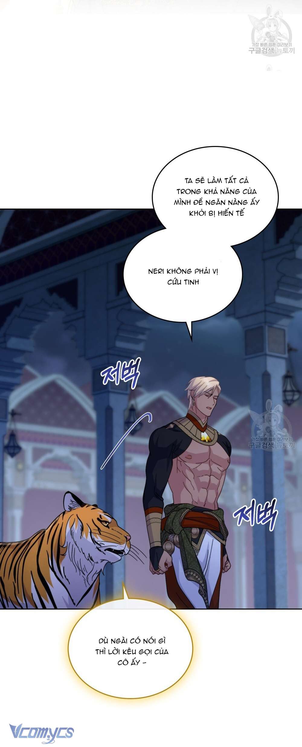 Hôn Nhân Giả Dối Chap 67 - Trang 4