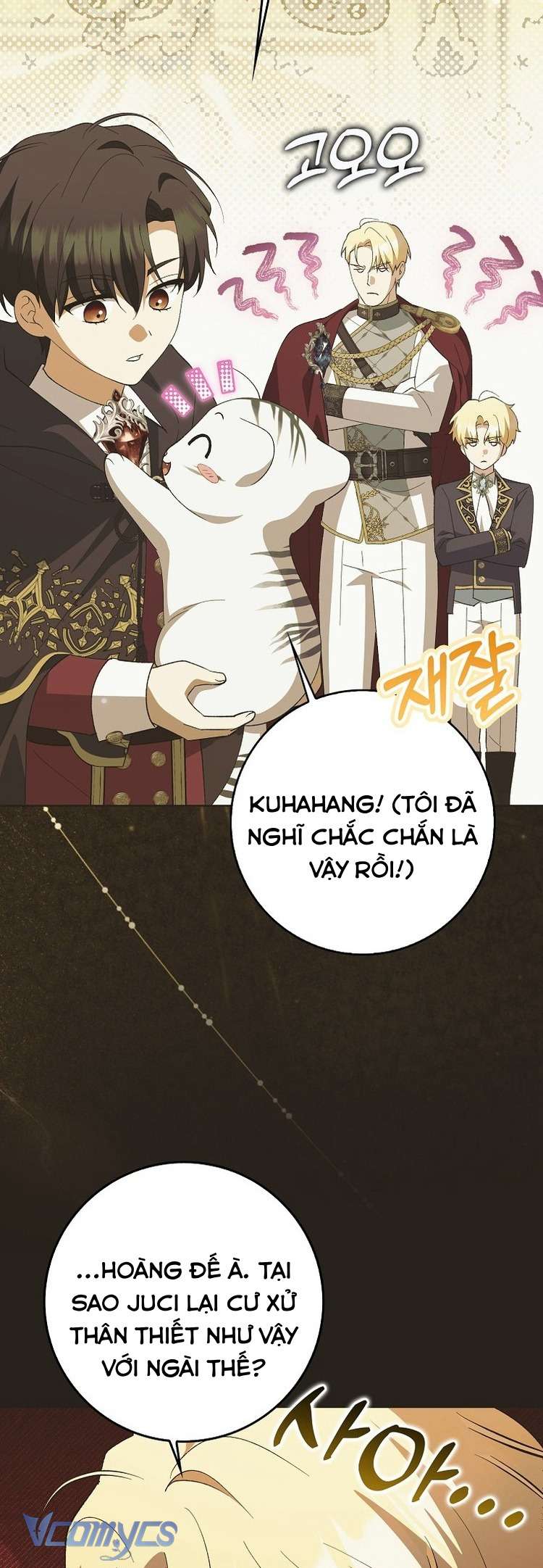 Công Chúa Bạch Hổ Không Có Nguy Hiểm Nha! Chap 10 - Trang 2