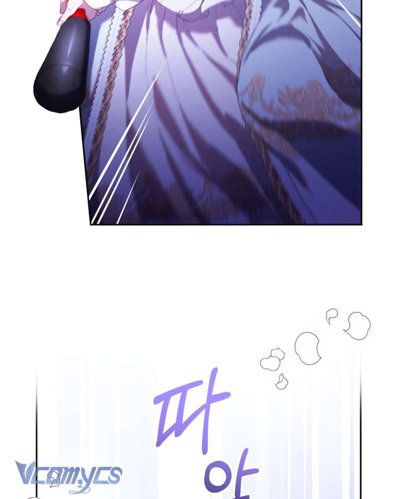 [Sứa Biển] Em Trai Tôi Là Hoàng Đế Ngang Ngược Chap 54 - Trang 2