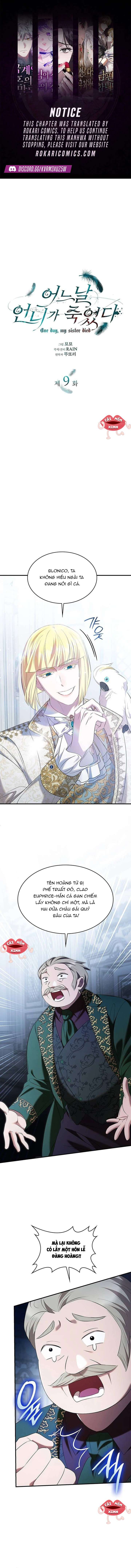 Vào Ngày Mà Chị Gái Tôi Qua Đời Chap 9 - Trang 3