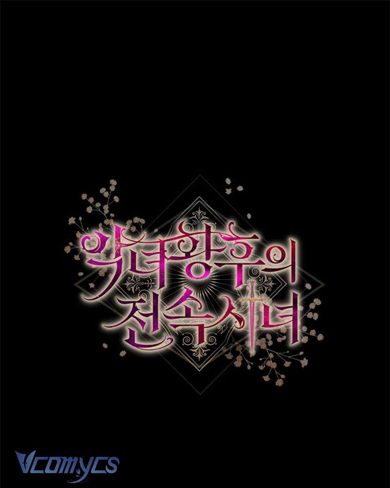 Hầu Gái Độc Quyền Của Hoàng Hậu Phản Diện Chap 95 - Trang 4