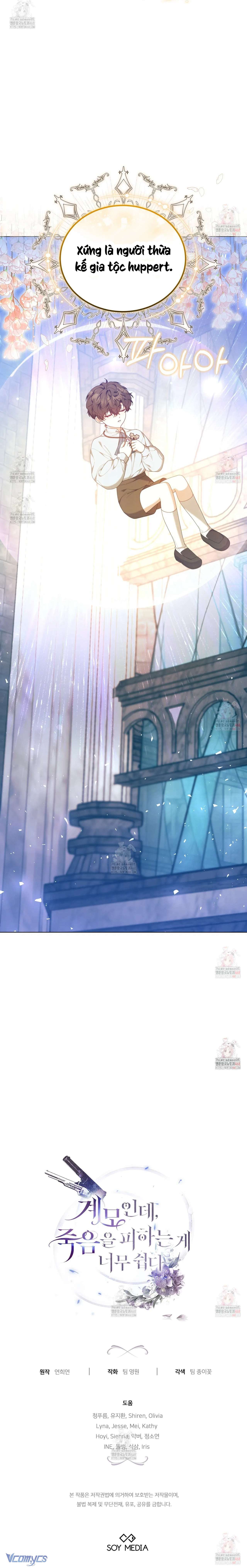 Dù Là Mẹ Kế Nhưng Tôi Thoát Khỏi Cái Chết Rất Dễ Dàng Chap 83 - Next Chap 84