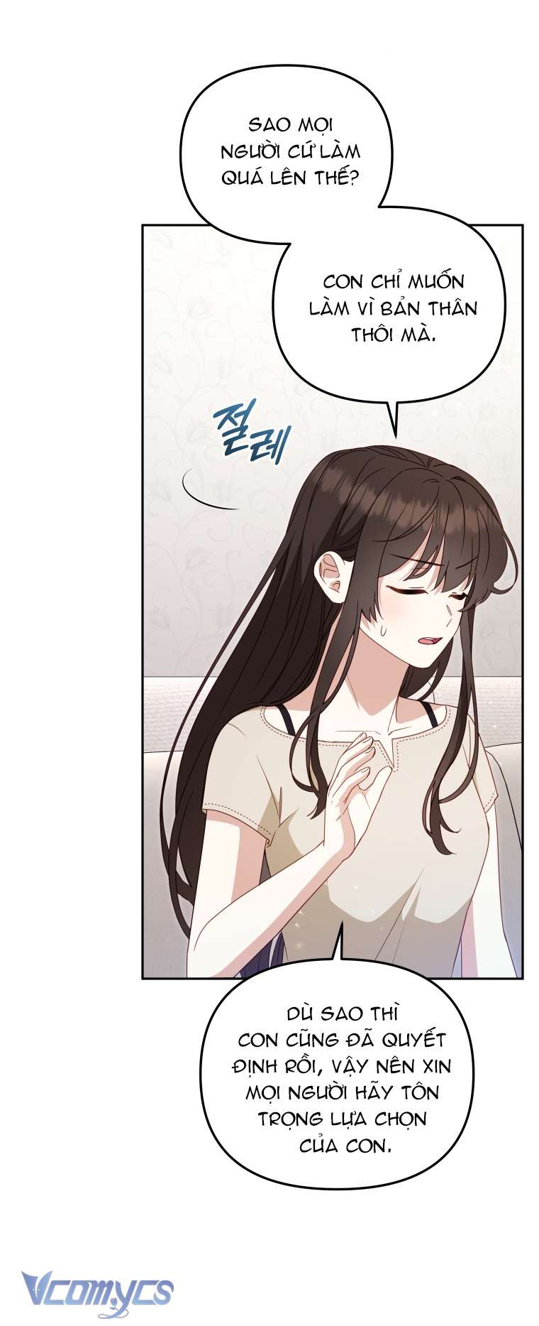 Tôi Được Nuôi Dưỡng Bởi Những Kẻ Phản Diện Chap 111 - Trang 2