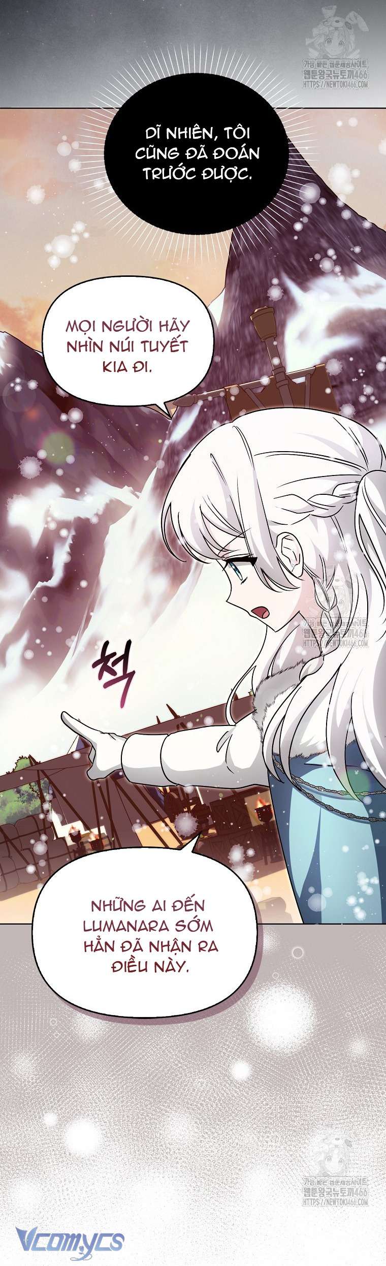 Kế Hoạch Nghỉ Hưu Của Nhân Vật Phản Diện Chap 23 - Trang 4