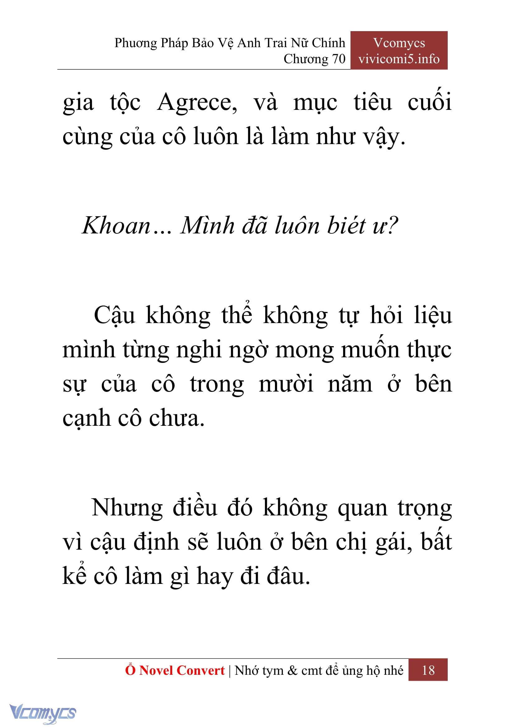 [Novel] Phương Pháp Bảo Vệ Anh Trai Nữ Chính Chap 70 - Trang 2