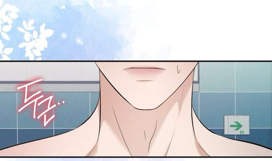 Cuộc Tấn Công Của Anh Trai Bạn Thân Chap 4 - Trang 3