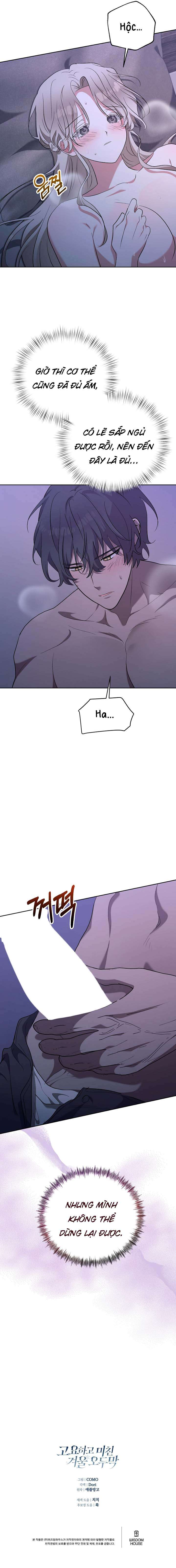 [18+ ] Căn nhà gỗ mùa đông im lặng và điên rồ [Loạt truyện] Chap 5 - Trang 2