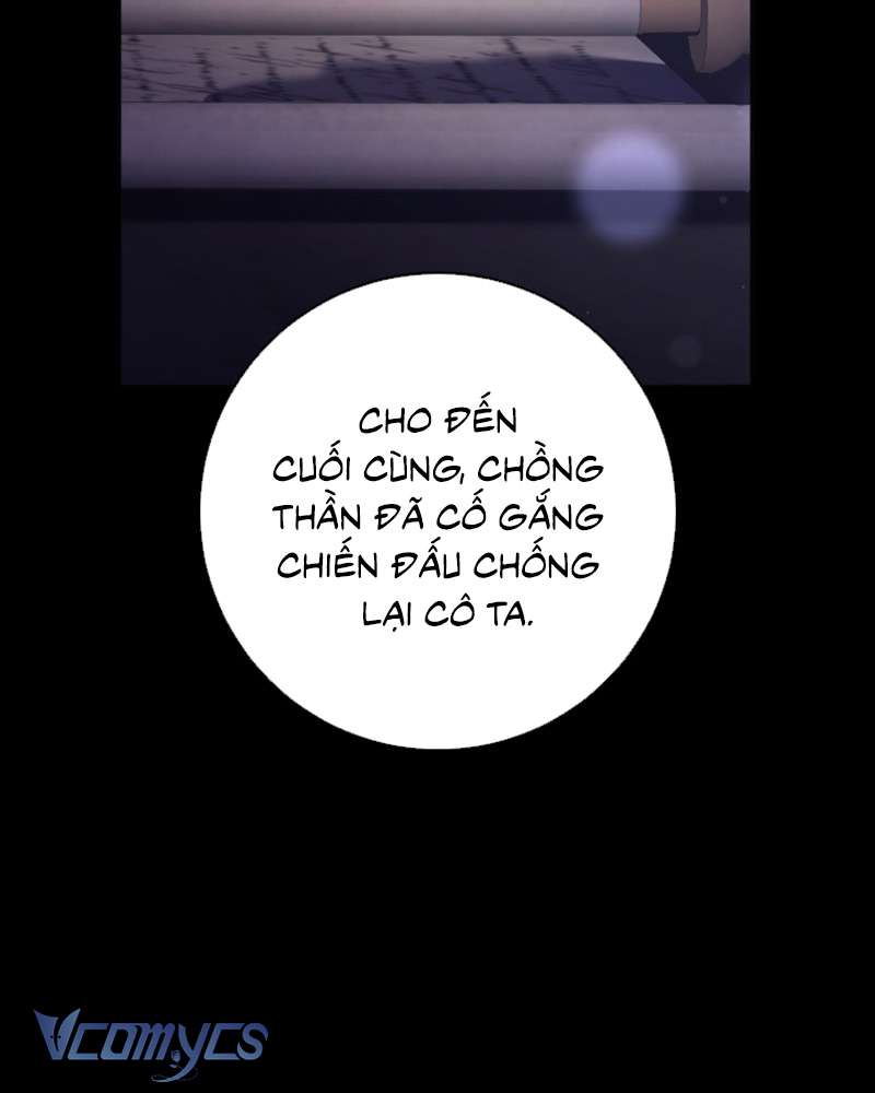 [Sứa Biển] Em Trai Tôi Là Hoàng Đế Ngang Ngược Chap 74 - Trang 2