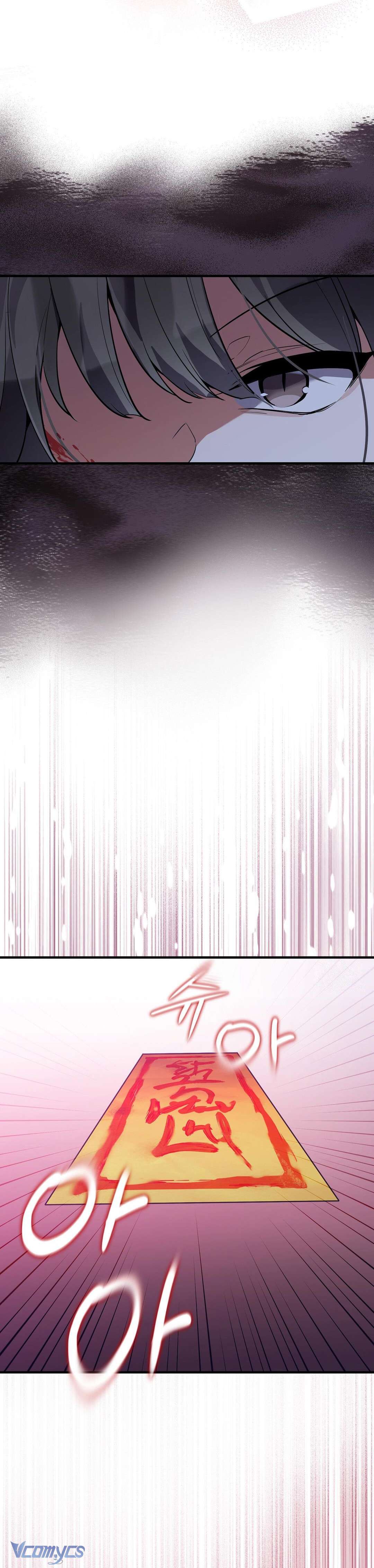 [18+] Hồ Ly Nhỏ Lại Bày Trò Rồi Sao? Chap 6 - Trang 3