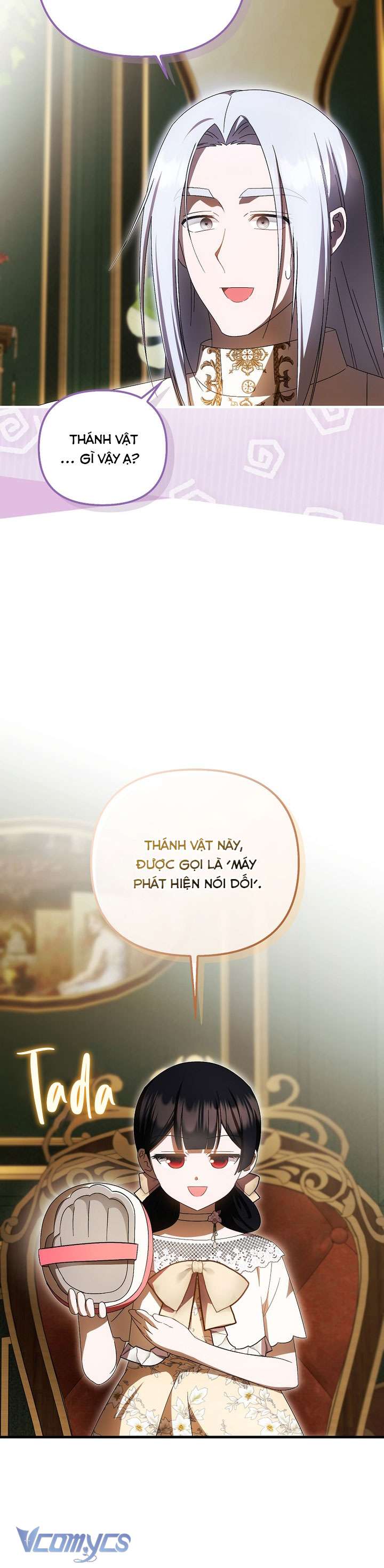 Lần Đầu Bé Út Được Yêu Thương Chap 70 - Trang 2