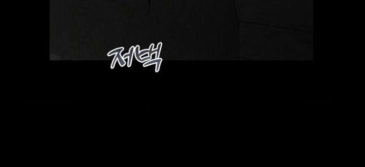 〖18+〗- Cánh Hoa Ướt Đẫm Của Thánh Nữ Chap 14 - Next Chap 15