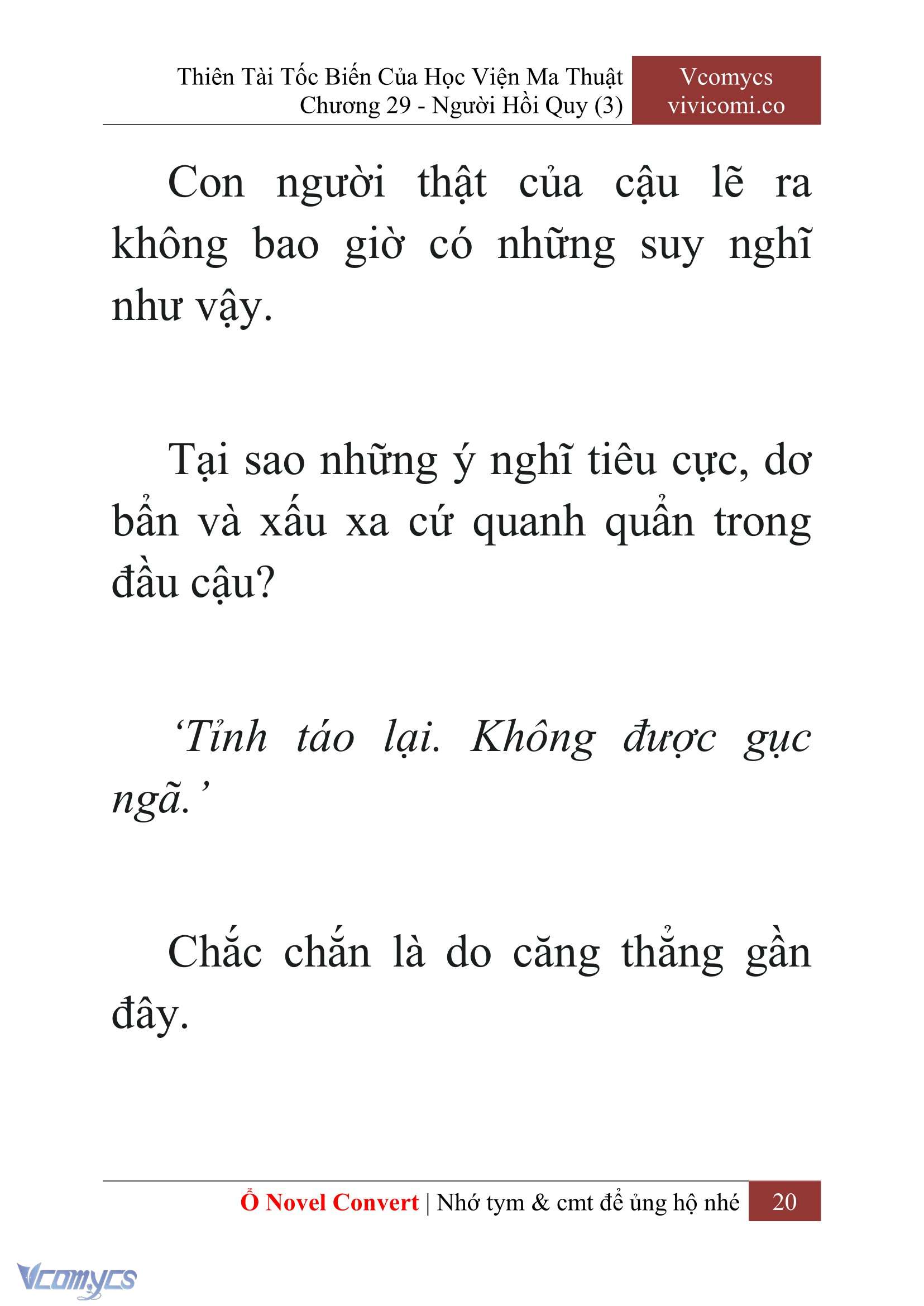 [Novel] Thiên Tài Tốc Biến Của Học Viện Ma Thuật Chap 29 - Trang 2