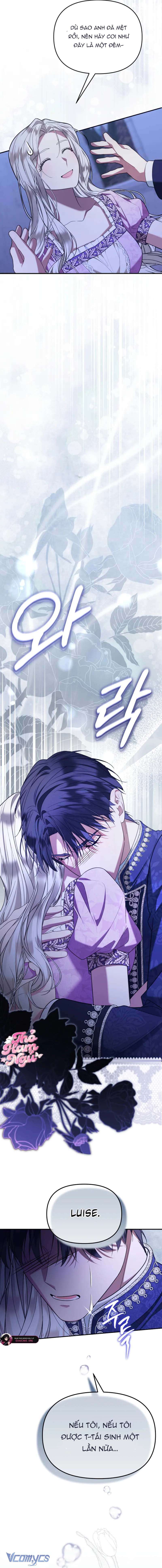 Chồng Tôi Bị Nam Chính Nhập Vào Rồi! Chap 1 - Trang 2