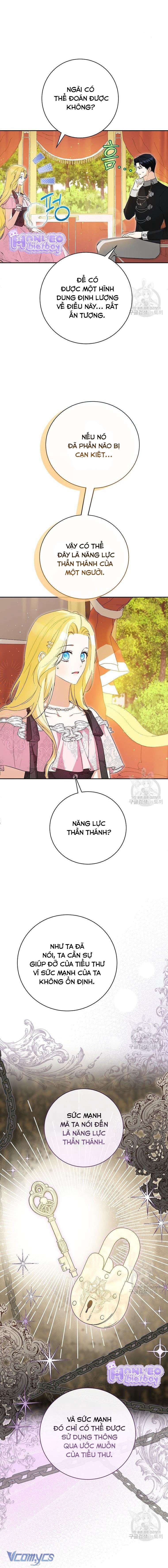 Hình Như Tôi Đã Xuyên Vào Cuốn Tiểu Thuyết Nào Đó Chapter 32 - Next Chapter 33