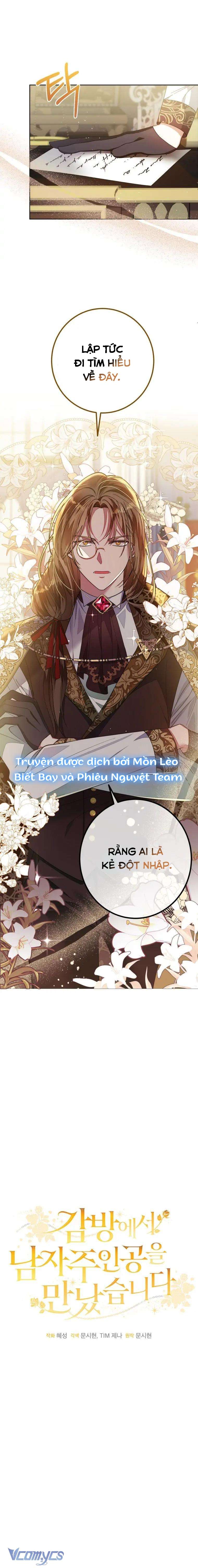 Tôi Gặp Nam Chính Trong Tù Chapter 3 - Next Chapter 4