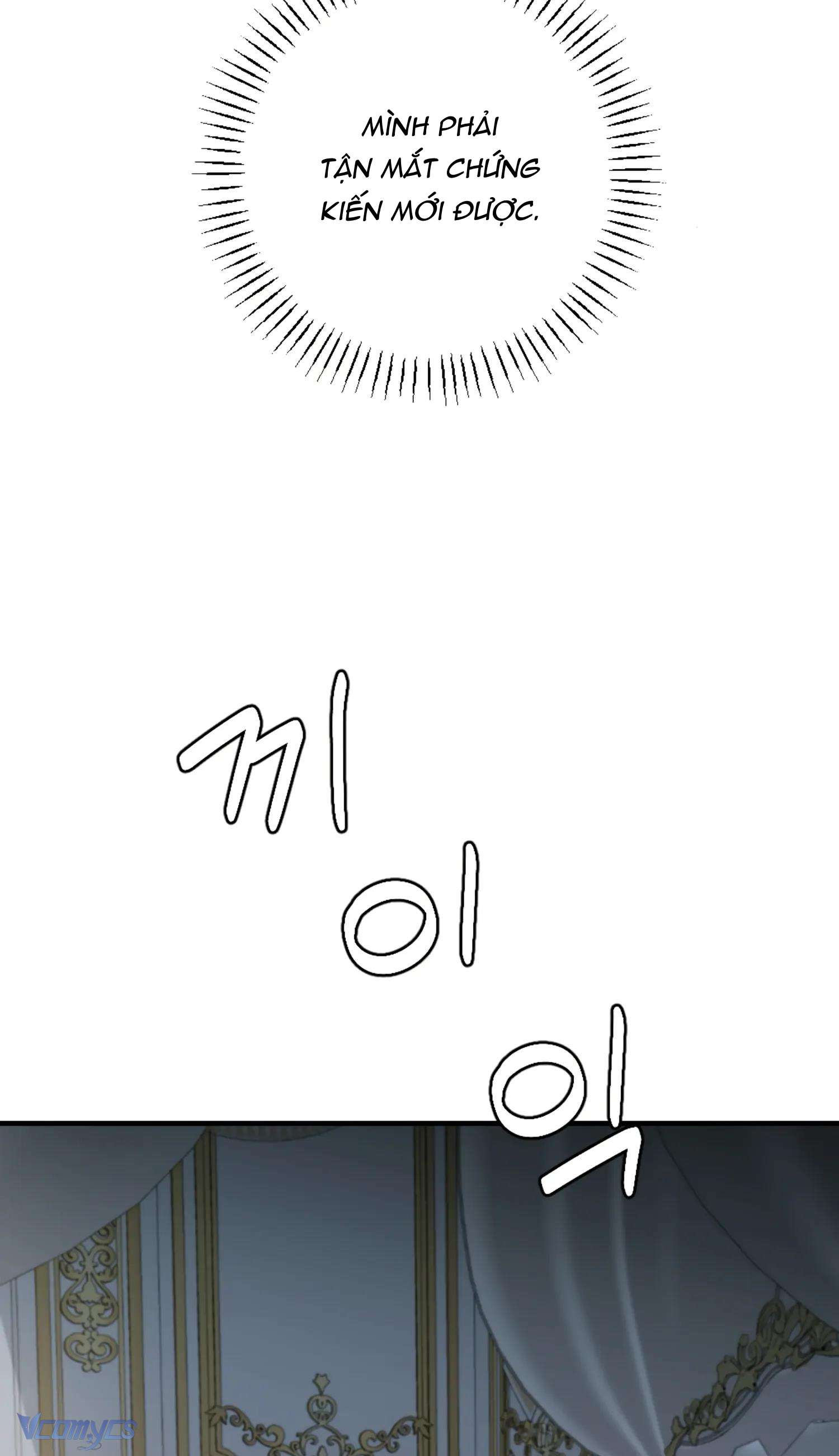 [18+] Bị Vướng Phải Lời Nguyền Dâm Dục Chap 3 - Next 