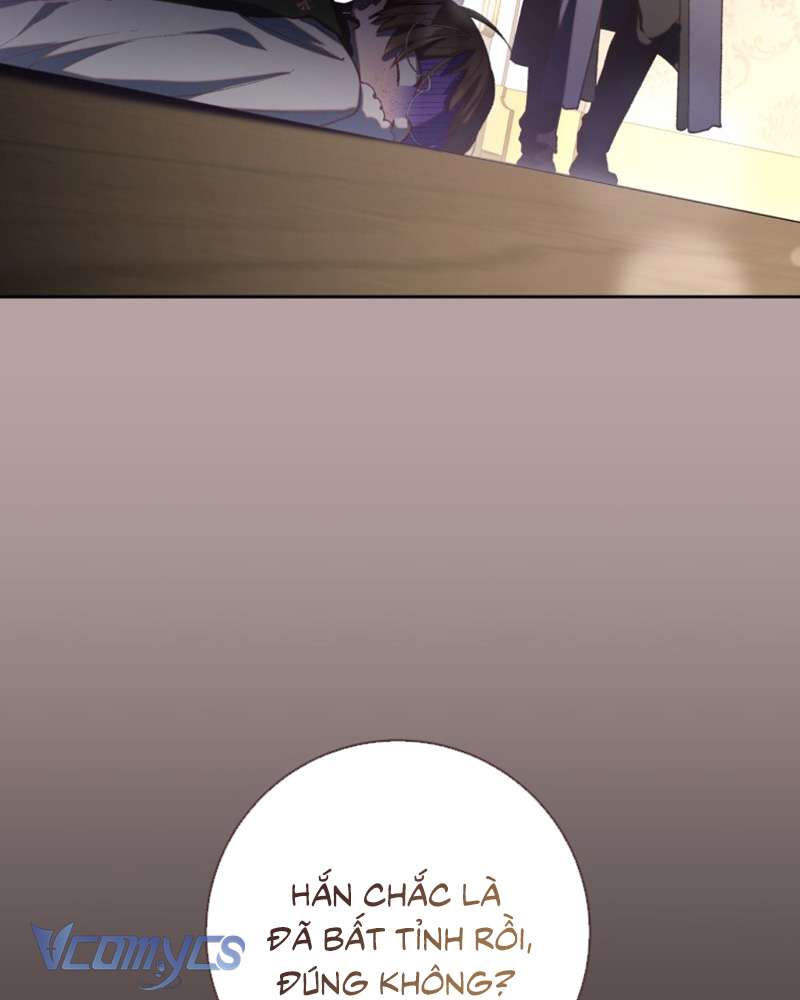 [Sứa Biển] Em Trai Tôi Là Hoàng Đế Ngang Ngược Chap 76 - Trang 2