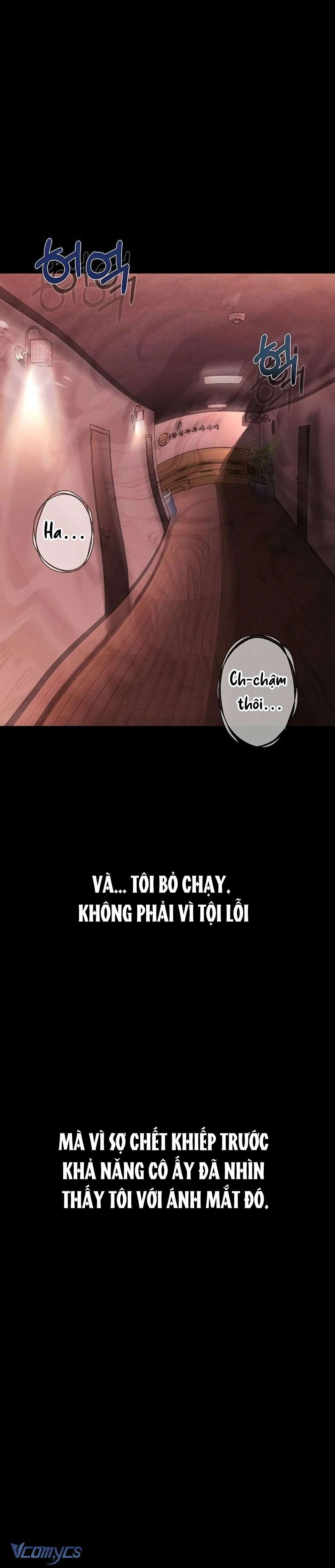 Khẩu Dâm Chap 9 - Trang 2