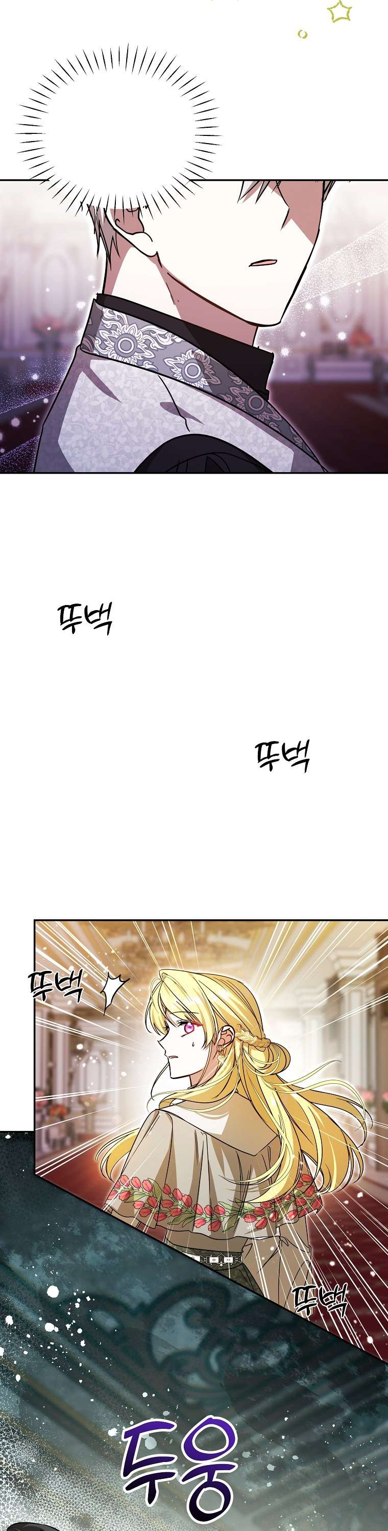 Chị Gái Tôi Là Nhân Vật Chính Chap 30 - Trang 4