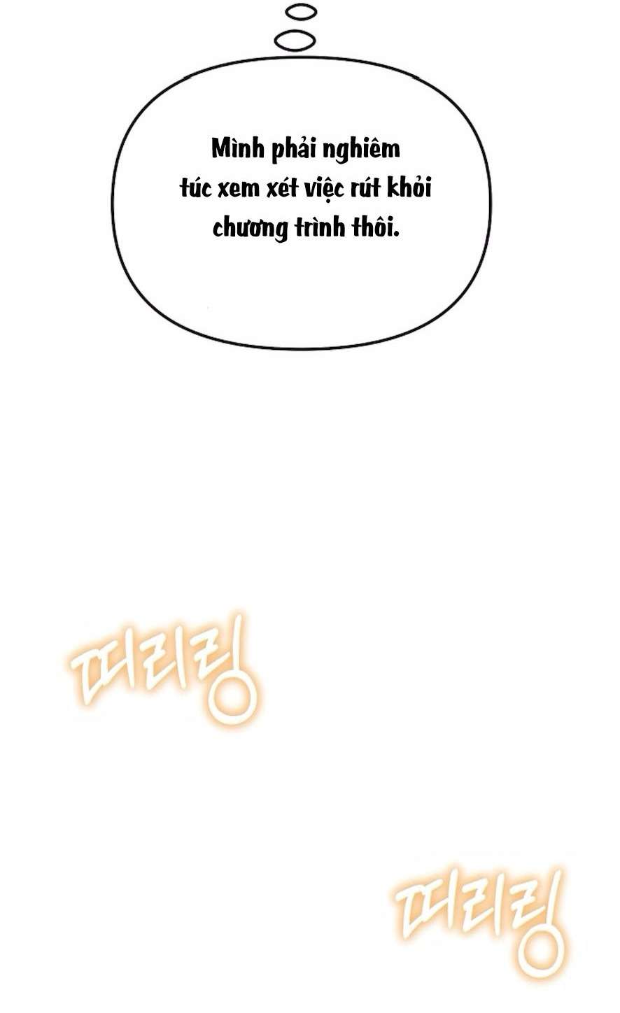 Sự Cám Dỗ Ngọt Ngào Của Cậu Bạn Thân Chap 23 - Trang 2