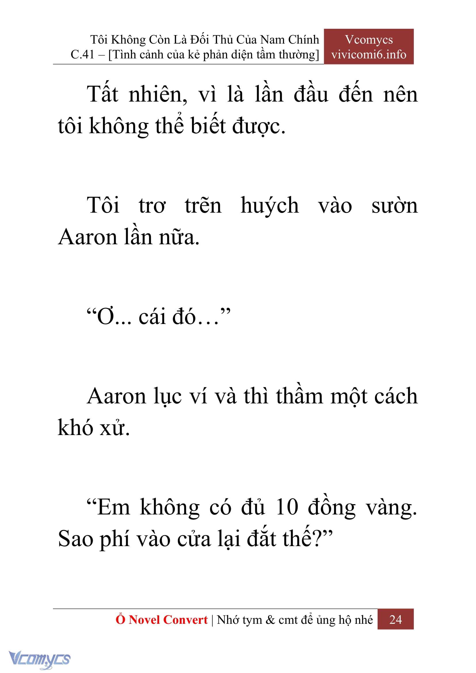 [Novel] Tôi Không Còn Là Đối Thủ Của Nam Chính Chap 41 - Trang 2