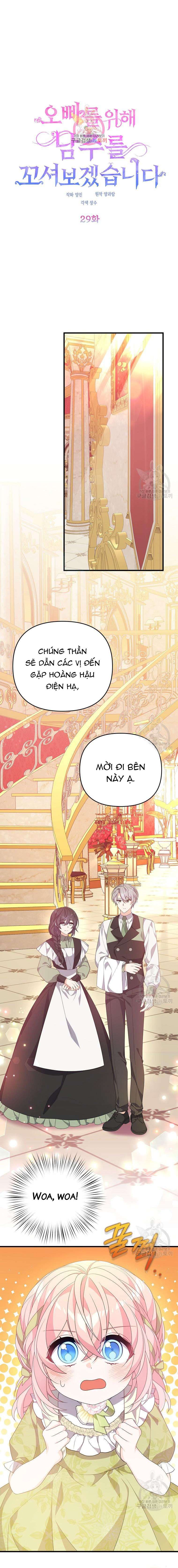 VÌ ANH TRAI TÔI SẼ QUYẾN RŨ NAM CHÍNH Chapter 29 - Trang 4