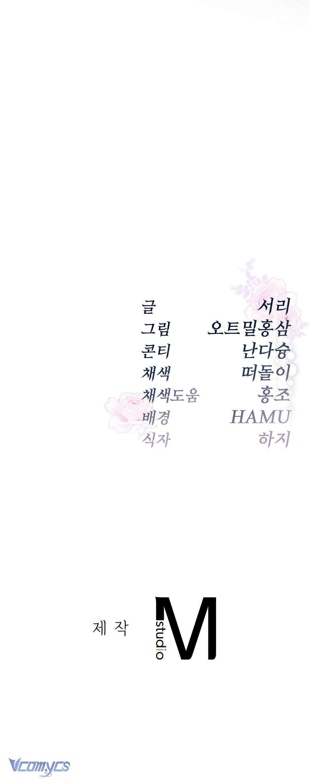 Cô Dâu Thế Thân Chap 36 - Next Chap 37