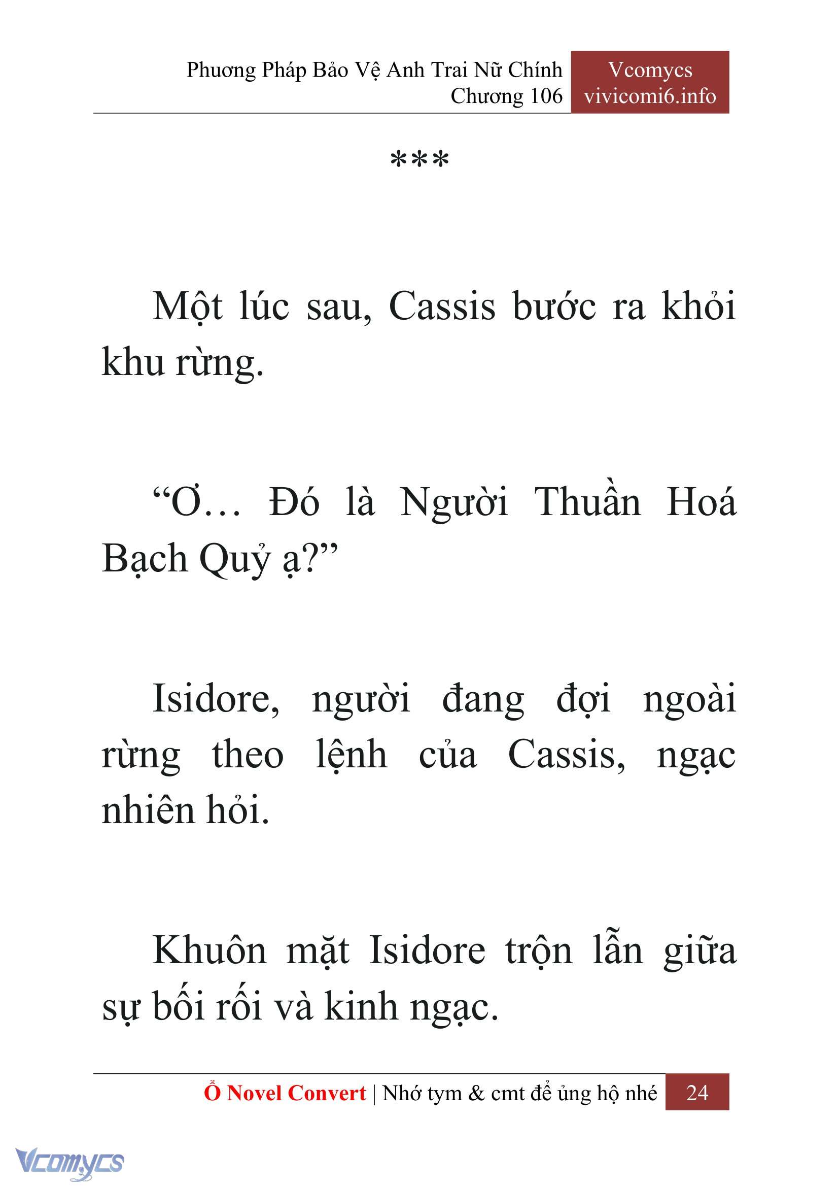 [Novel] Phương Pháp Bảo Vệ Anh Trai Nữ Chính Chap 106 - Trang 2
