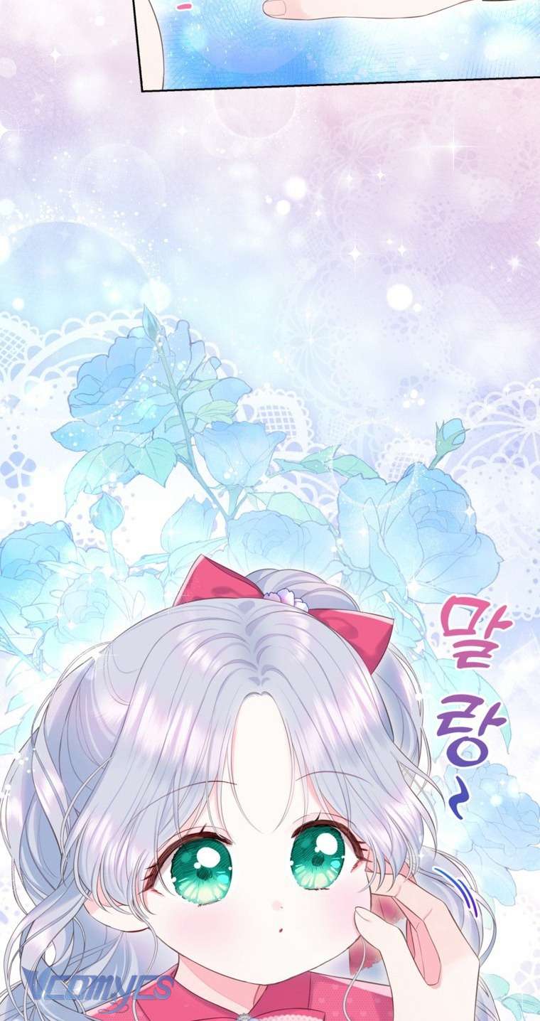 Người Anh Trai Mạnh Nhất Của Tôi Đã Mất Trí Nhớ Chap 28 - Next Chap 29