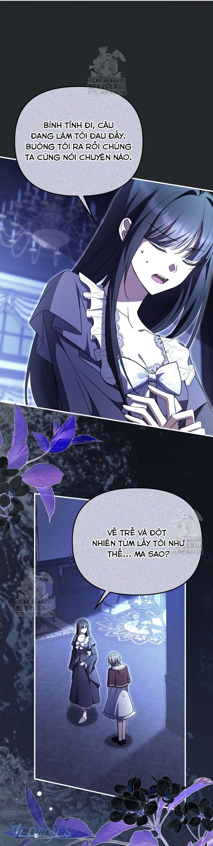 Sống Sót Trong Trường Học Ma Quái Chap 13 - Trang 2