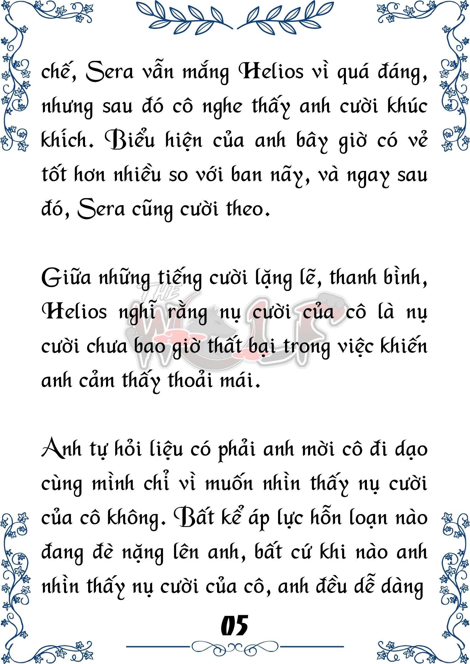 Tôi Trở Thành Gia Sư Của Cặp Song Sinh Hoàng Gia Chap 95 - Trang 2