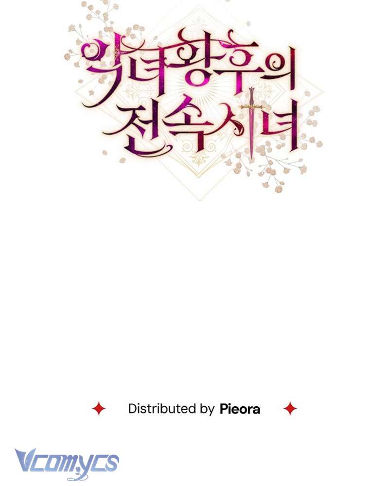 Hầu Gái Độc Quyền Của Hoàng Hậu Phản Diện Chap 99 - Trang 4