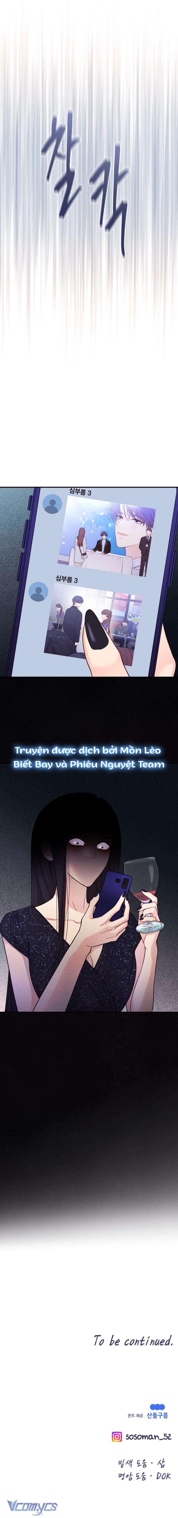 Cô Gái Cứu Tinh Được Yêu Mến Chapter 21 - Trang 4