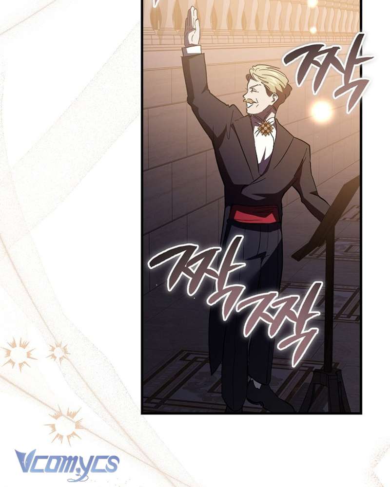 Ác Quỷ Nuôi Dưỡng Tiểu Thư Chapter 35 - Trang 4