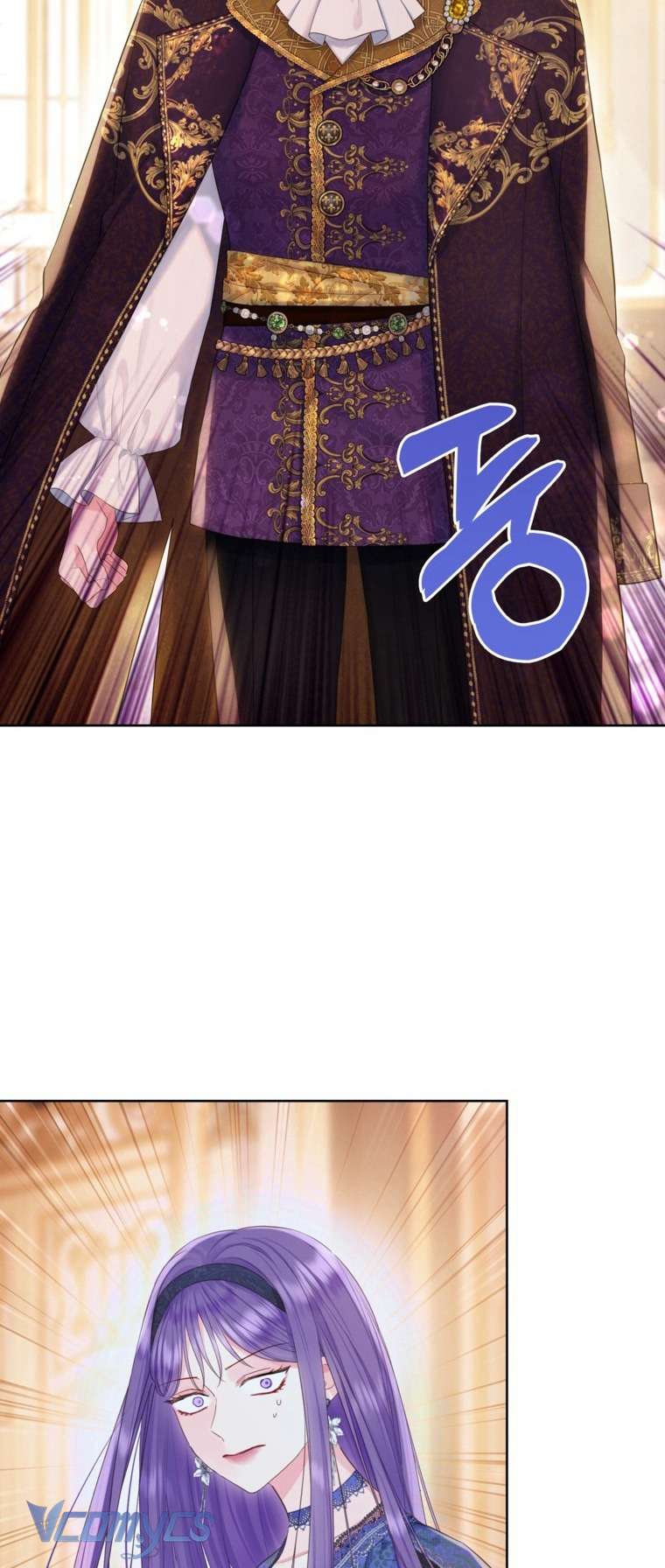 Người Anh Trai Mạnh Nhất Của Tôi Đã Mất Trí Nhớ Chap 33 - Next Chap 34