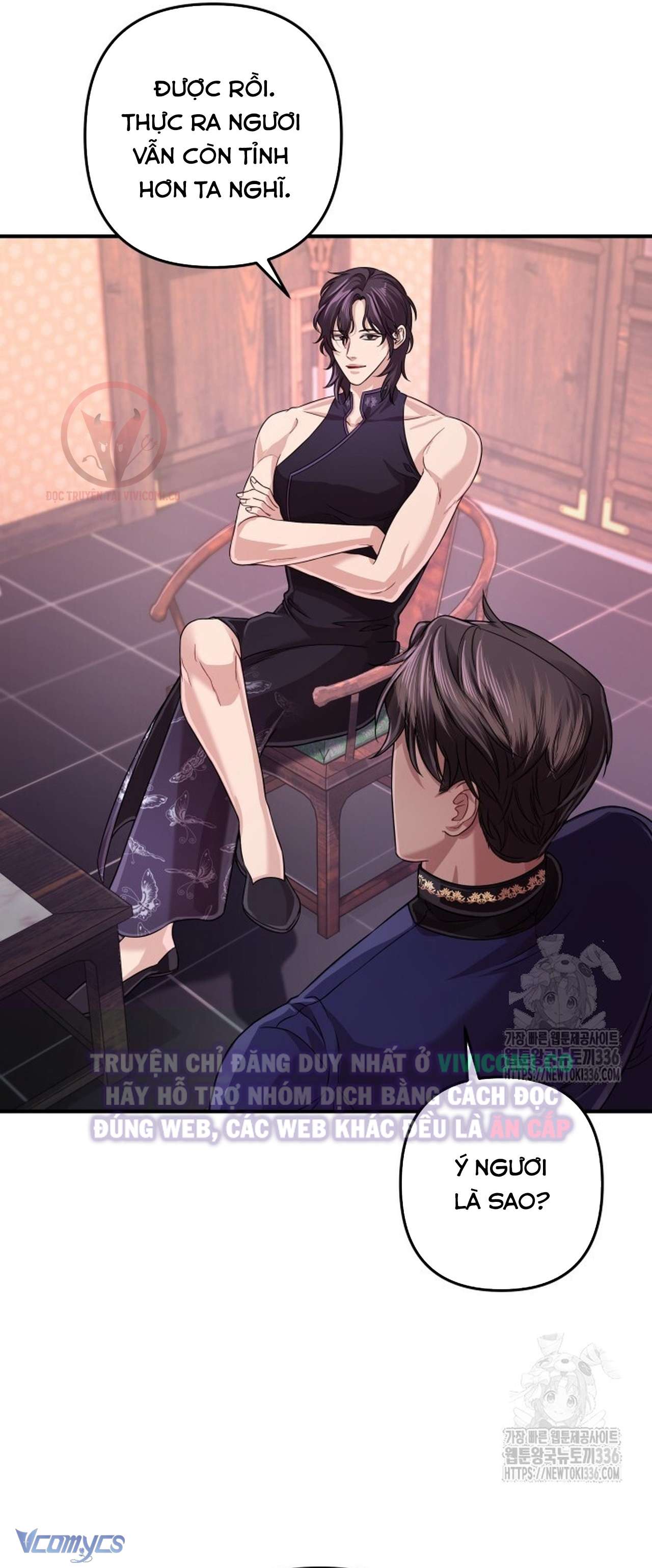 [18+] Bí Mật Của Quyền Lực Và Sự Hủy Diệt Chap 33 - Trang 2