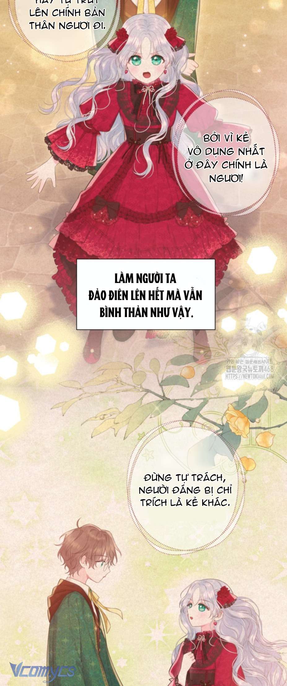 Người Anh Trai Mạnh Nhất Của Tôi Đã Mất Trí Nhớ Chap 27 - Trang 4