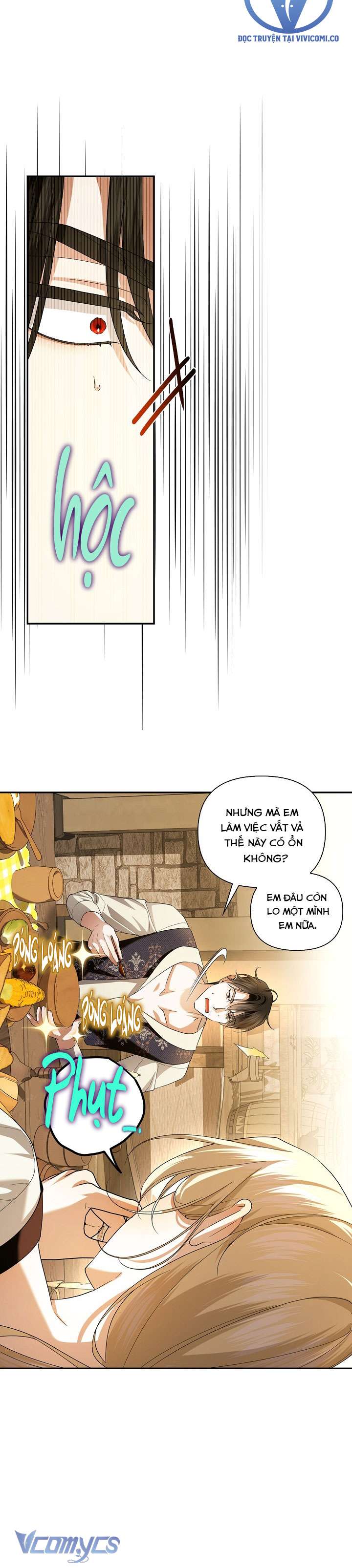 Phương Pháp Che Giấu Đứa Con Của Hoàng Đế Chap 119 - Trang 4