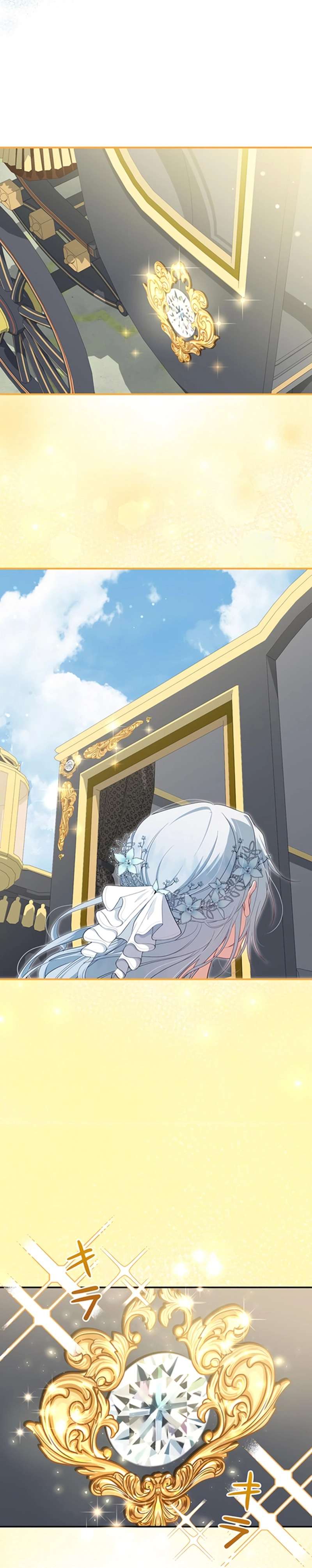 Hôn Phu Được Định Sẵn Lại Chính Là Kẻ Bắc Cóc Chap 4 - Trang 3