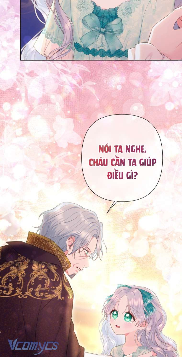 Người Anh Trai Mạnh Nhất Của Tôi Đã Mất Trí Nhớ Chap 32 - Next Chap 33