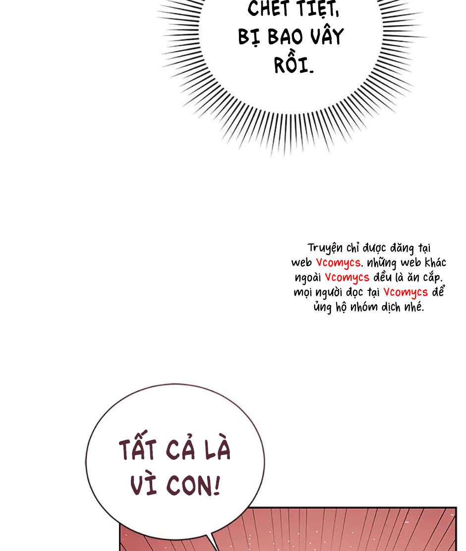 Hầu Gái Trong Trò Chơi Harem Ngược Muốn Nghỉ Việc Chap 47 - Trang 4