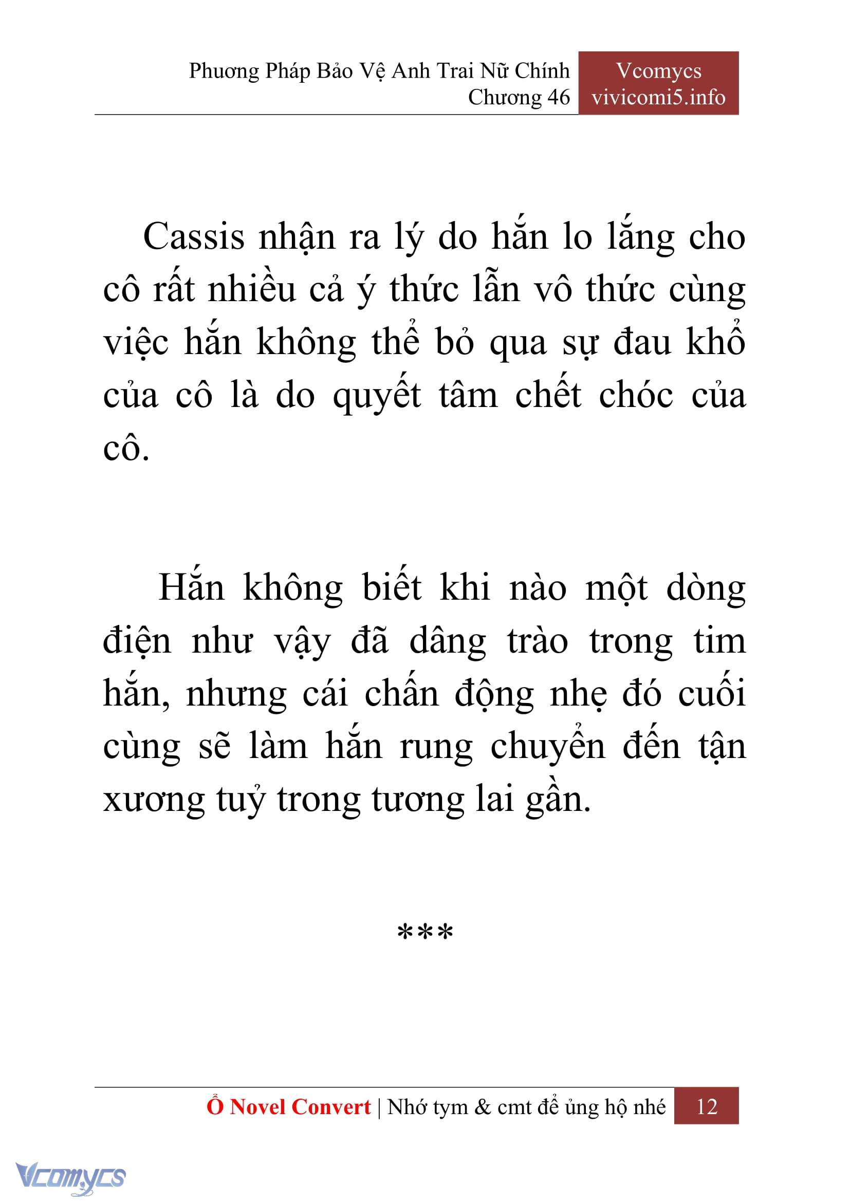 [Novel] Phương Pháp Bảo Vệ Anh Trai Nữ Chính Chap 46 - Trang 2