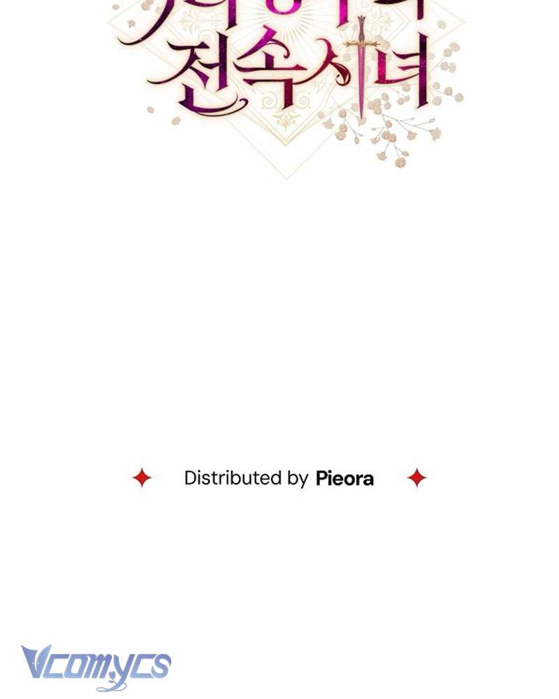 Hầu Gái Độc Quyền Của Hoàng Hậu Phản Diện Chapter 101 - Trang 4