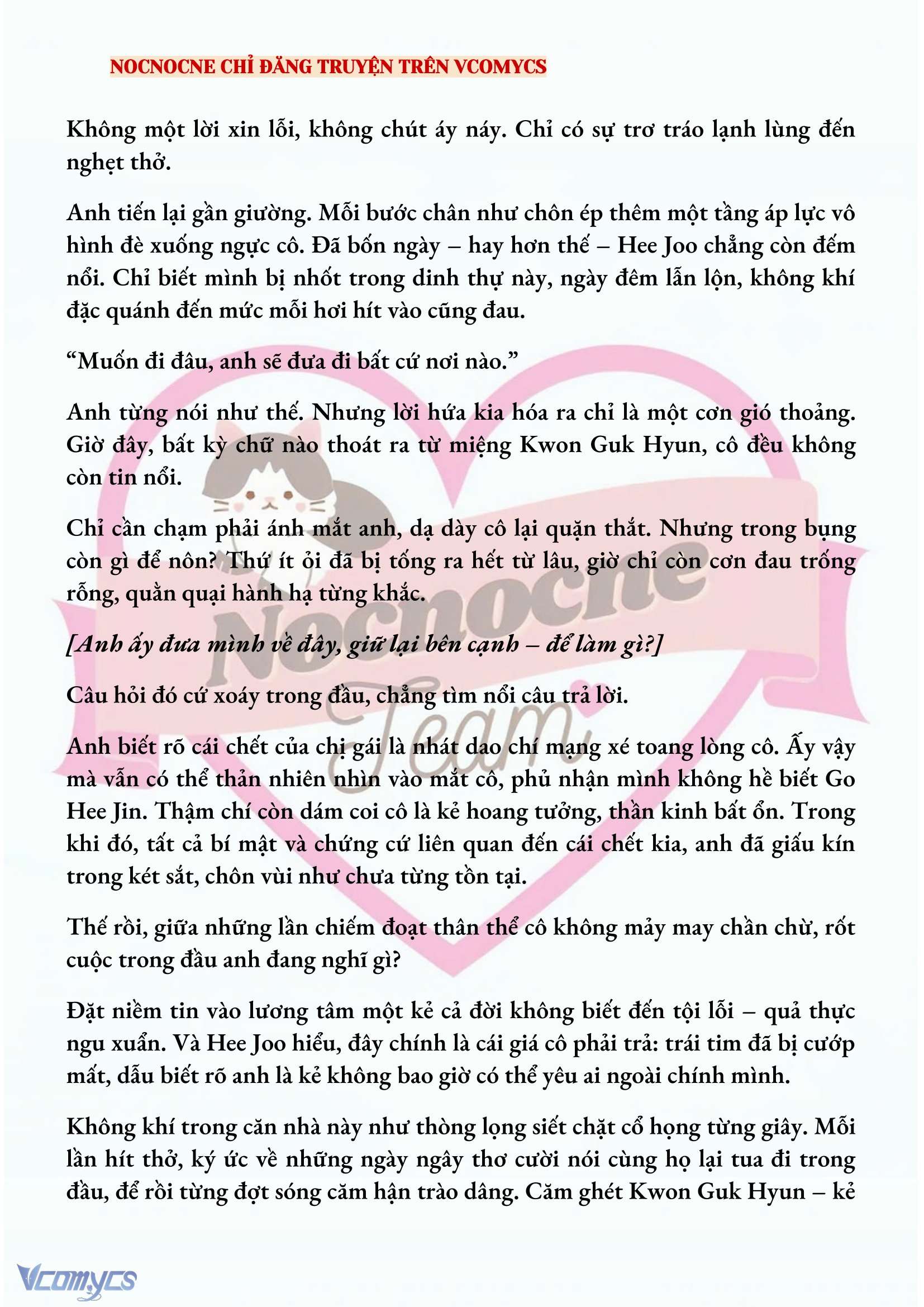 [NOVEL] AI MỚI THẬT SỰ LÀ KẺ RÁC RƯỞI? Chap 66 - Next Chap 67